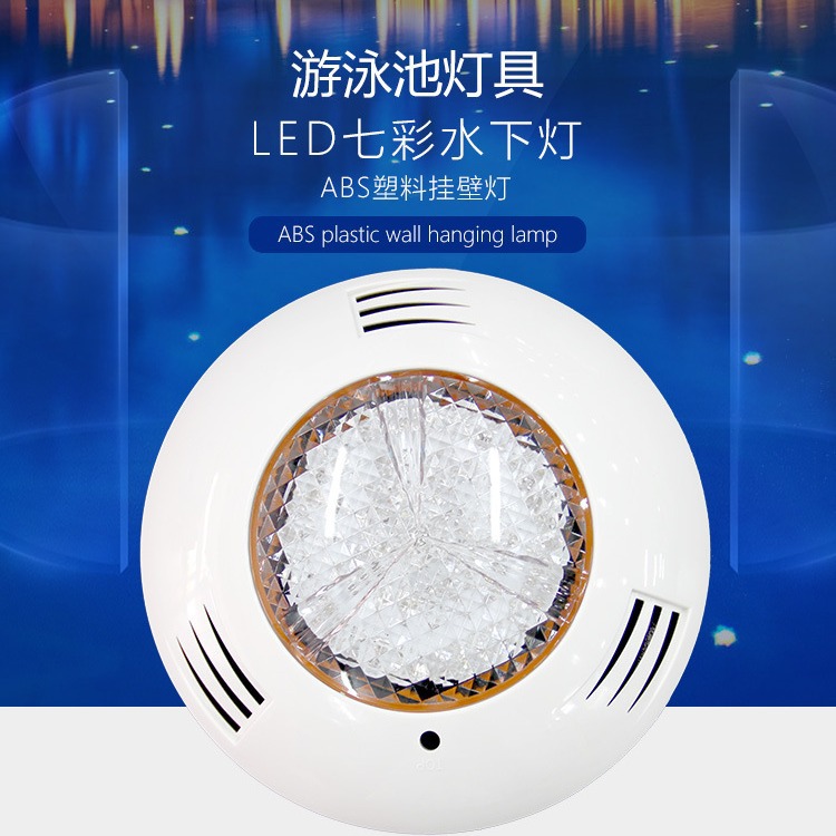 Wandmontierte LED-Leuchte für  – Hot Tub Bewertung und Preis