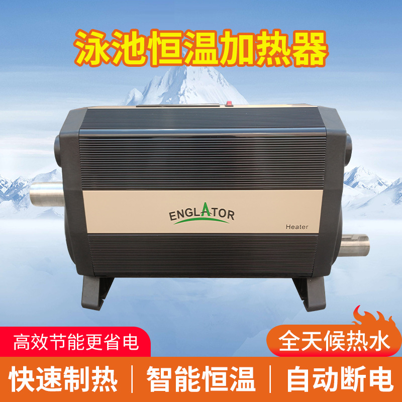 Elektrisches Heizelement für S – Hot Tub Bewertung und Preis