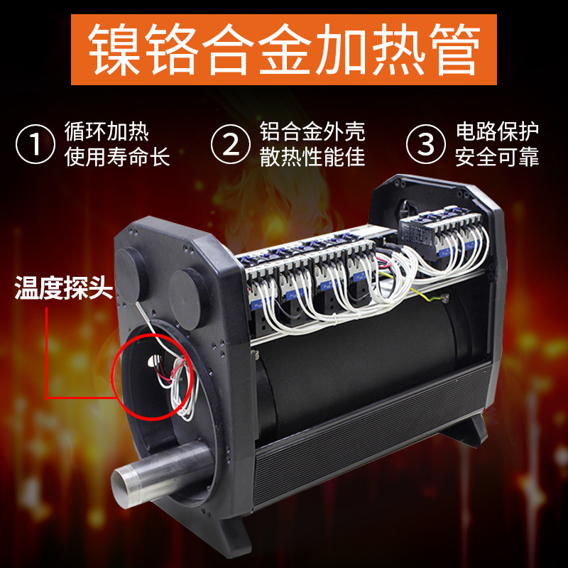 Elektrisches Heizelement für S – Hot Tub Bewertung und Preis